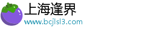 全面战争模拟器骑兵攻略-上海逢界